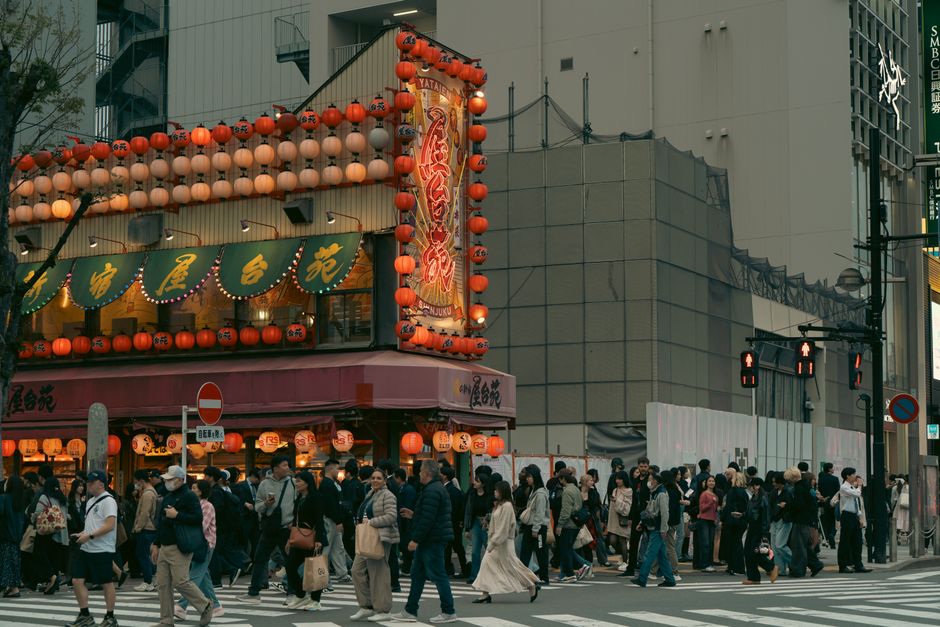 Japan English Teaching Costs