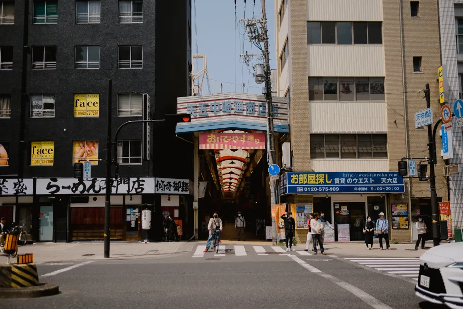 Japan Teaching Jobs 2026